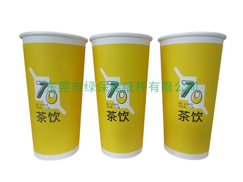 东莞奶茶纸杯